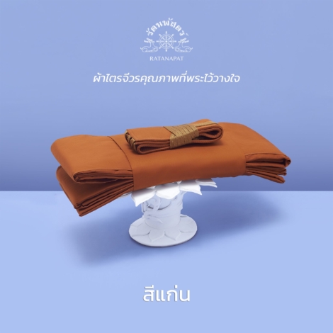 302493991_125458976908930_7848686458119069599_n