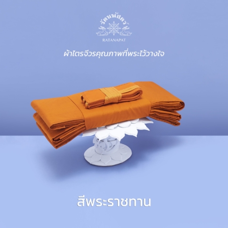 302971408_125458986908929_3081845251930459215_n